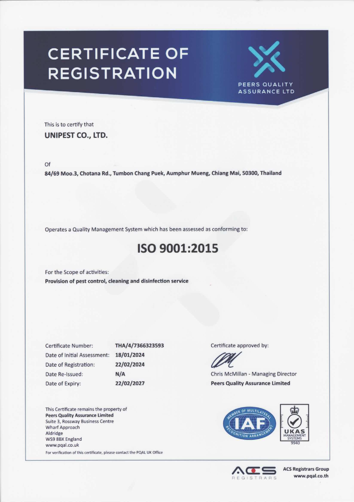 2024_Certificate ISO.jpg (475 KB)